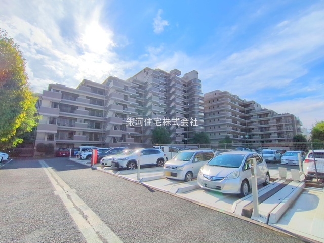 南町１丁目