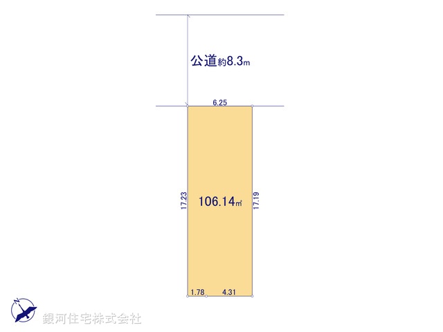 G00394688 千葉県柏市西原１丁目 土地 1990万円【区画図】