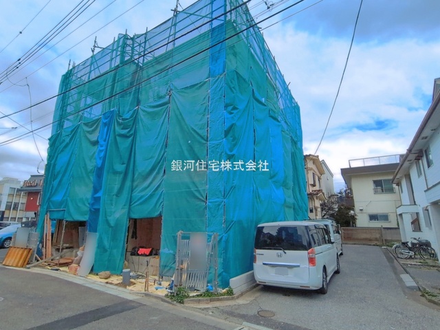 西青木１丁目
