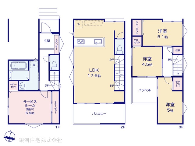 G00394689 埼玉県川口市西青木１丁目 新築一戸建て 5880万円【間取図】