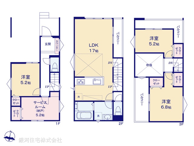 G00394690 埼玉県川口市西青木１丁目 新築一戸建て 5680万円【間取図】