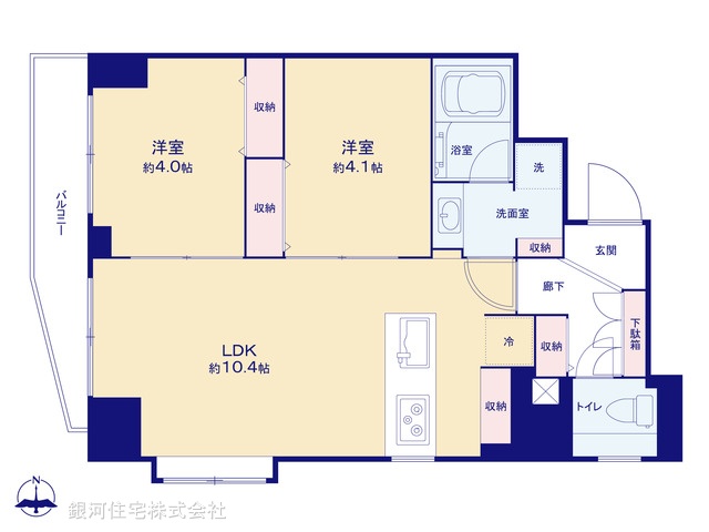 G00394696 東京都板橋区熊野町 中古マンション 5180万円【間取図】