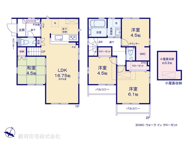 G00394699 東京都東久留米市幸町４丁目 新築一戸建て 5380万円【間取図】