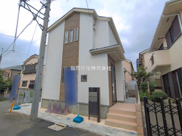 貫井南町５丁目