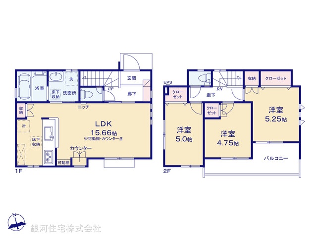 G00394700 東京都小金井市貫井南町５丁目 新築一戸建て 5980万円【間取図】
