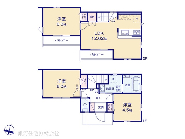 G00394701 東京都西東京市向台町１丁目 新築一戸建て 5680万円【間取図】