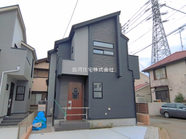 向台町１丁目