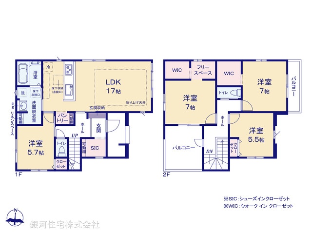 G00394705 千葉県船橋市大穴北１丁目 新築一戸建て 4999万円【間取図】
