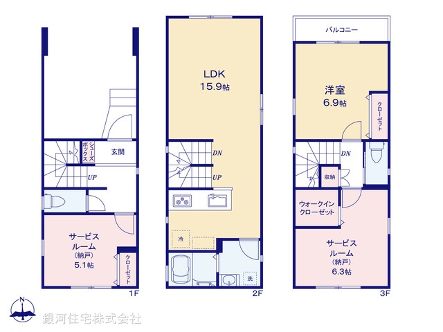 G00394715 神奈川県川崎市幸区南加瀬３丁目 新築一戸建て 4580万円【間取図】