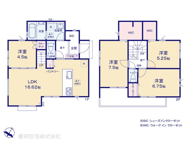 G00394719 埼玉県和光市南１丁目 新築一戸建て 5499万円 土地面積100.04m² (約30.26坪) 建物面積100.19m² (約30.30坪) 間取り４ＬＤＫ 築年月2026年09月【間取図】