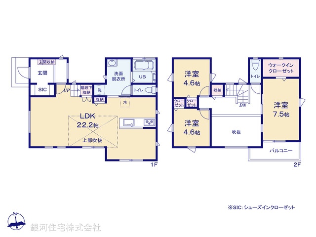 G00394721 神奈川県鎌倉市今泉台４丁目 中古一戸建て 4880万円【間取図】