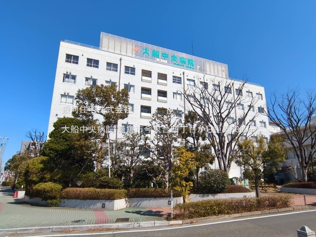 G00394721 神奈川県鎌倉市今泉台４丁目 中古一戸建て 4880万円 土地面積206.57m² (約62.48坪) 建物面積99.78m² (約30.18坪) 間取り３ＬＤＫ 築年月2017年11月(築8年)【周辺環境】大船中央病院