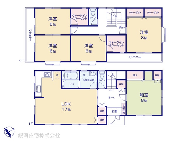 G00394724 神奈川県相模原市南区上鶴間本町９丁目 中古一戸建て 4980万円【間取図】