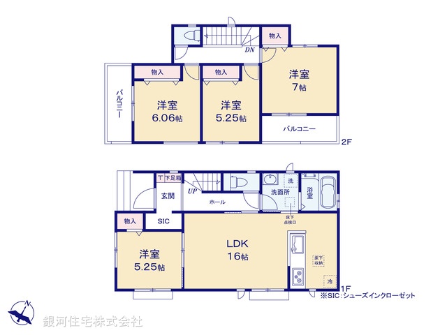 G00394729 埼玉県蓮田市大字黒浜 新築一戸建て 3690万円【間取図】