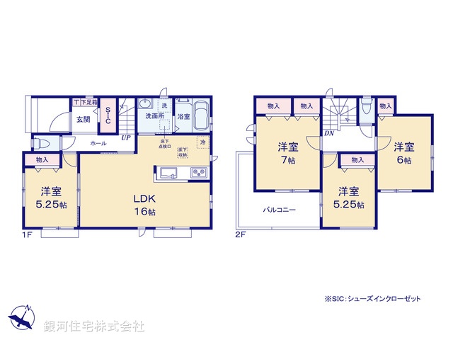 G00394730 埼玉県蓮田市大字黒浜 新築一戸建て 3590万円【間取図】