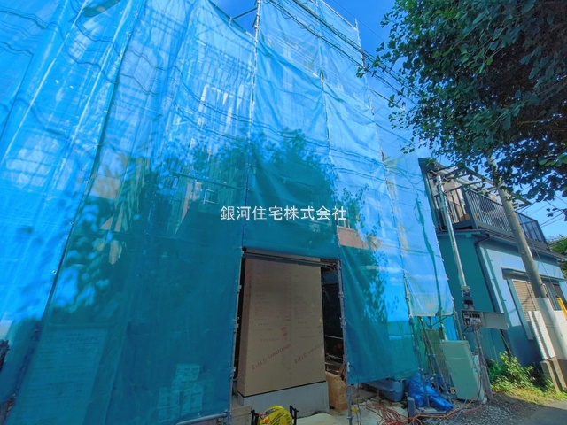 中里３丁目