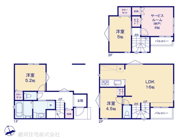 G00394731 東京都北区中里３丁目 新築一戸建て 7080万円【間取図】