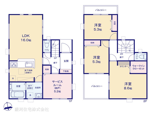 G00394734 埼玉県さいたま市浦和区木崎２丁目 新築一戸建て 4580万円【間取図】