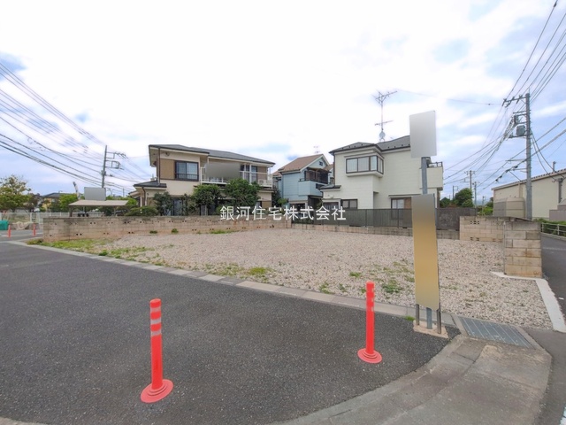 原馬室