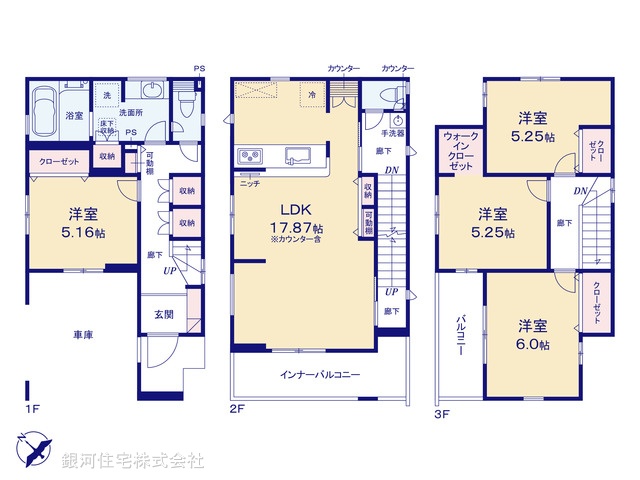 G00394736 埼玉県川口市元郷４丁目 新築一戸建て 5398万円【間取図】