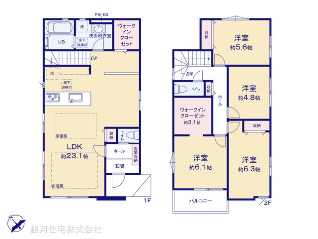 G00394741 千葉県松戸市八ヶ崎１丁目 新築一戸建て 6399万円【間取図】