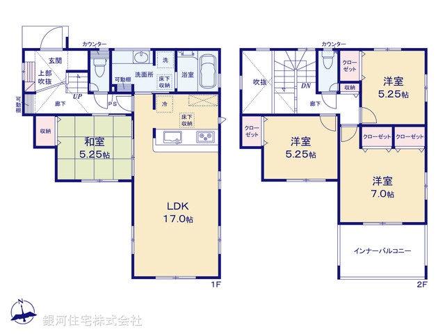 G00394743 神奈川県小田原市矢作 新築一戸建て 3880万円【間取図】