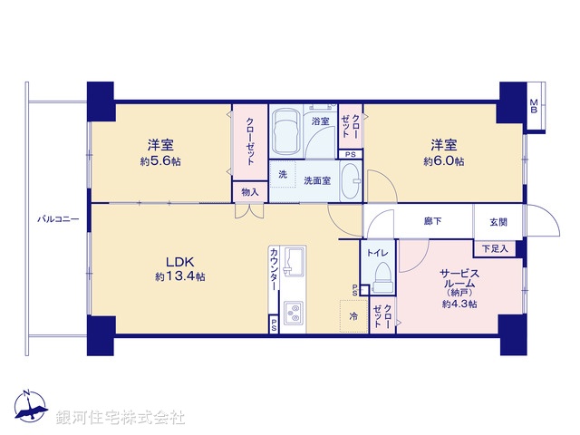 G00394757 東京都西東京市向台町４丁目 中古マンション 4599万円【間取図】