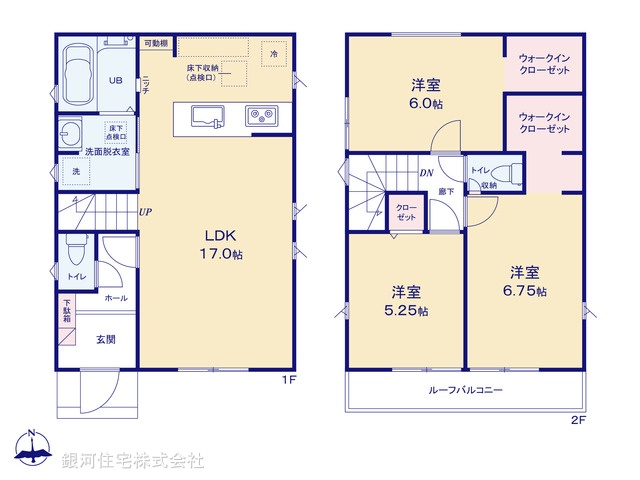 G00394763 東京都福生市大字熊川 新築一戸建て 4180万円【間取図】