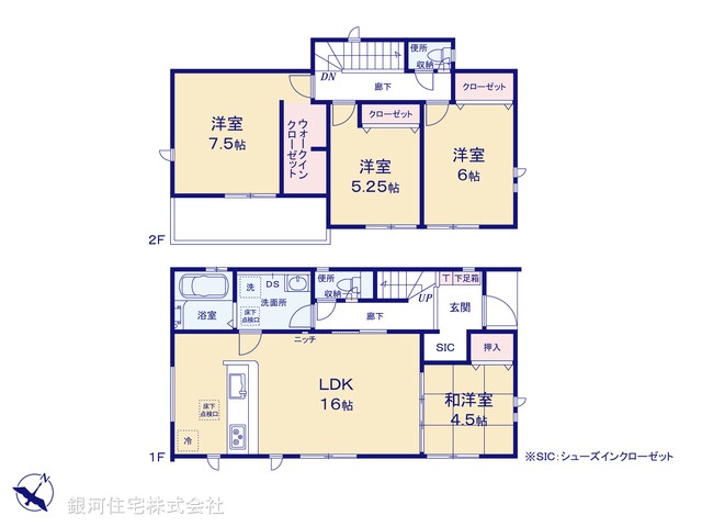 G00394770 千葉県佐倉市上座 新築一戸建て 3990万円【間取図】