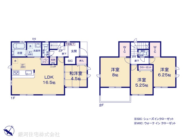 G00394771 千葉県佐倉市上座 新築一戸建て 4190万円【間取図】