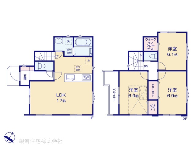 G00394775 東京都練馬区東大泉２丁目 新築一戸建て 6480万円【間取図】