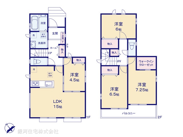 G00394790 千葉県船橋市三山４丁目 新築一戸建て 3690万円【間取図】