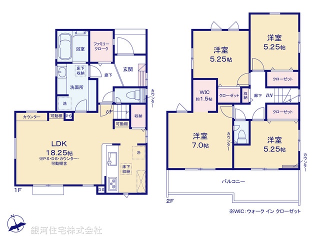 G00394792 千葉県千葉市若葉区加曽利町 新築一戸建て 2880万円【間取図】
