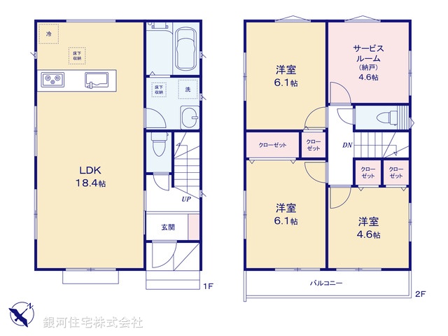 G00394798 千葉県船橋市八木が谷１丁目 新築一戸建て 3380万円【間取図】