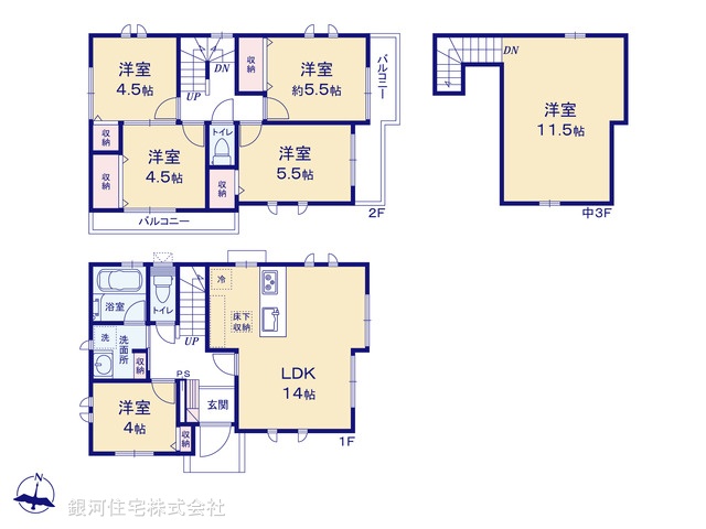 G00394807 千葉県野田市清水 新築一戸建て 3850万円【間取図】