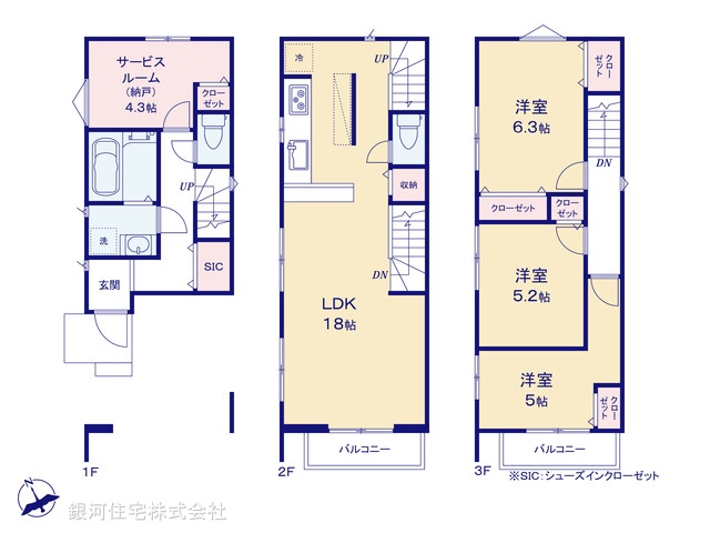 G00394816 埼玉県川口市芝西１丁目 新築一戸建て 4780万円【間取図】