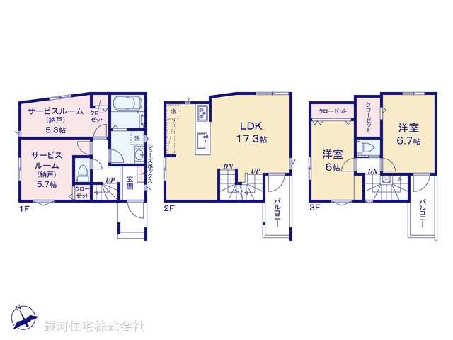 G00394817 埼玉県川口市芝西１丁目 新築一戸建て 4380万円【間取図】