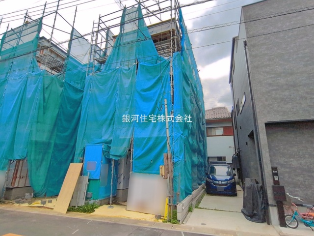 大字小谷場