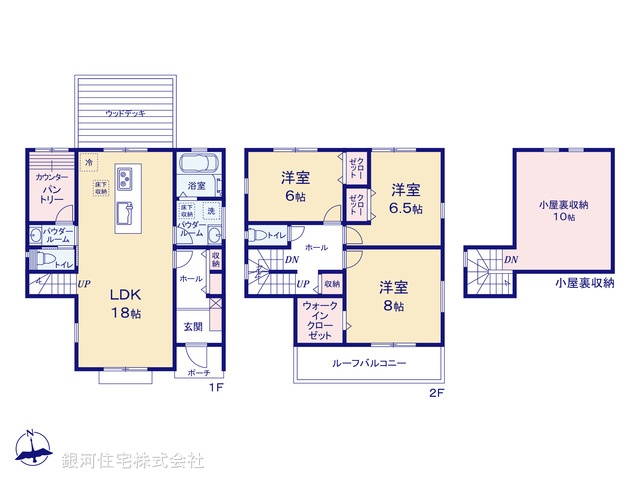 G00394822 神奈川県座間市相武台２丁目 新築一戸建て 4780万円【間取図】