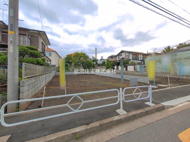 幸町５丁目