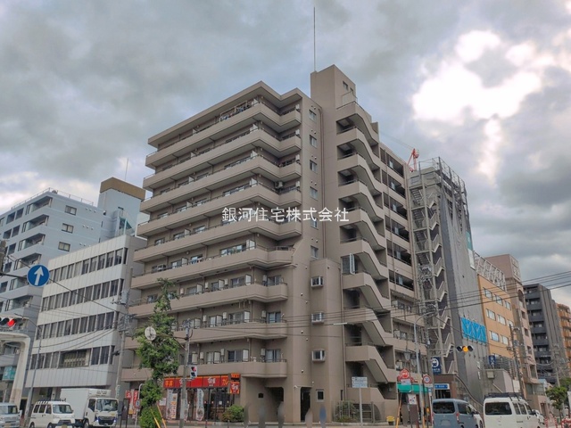 高根町３丁目