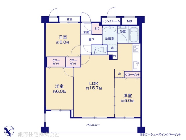 G00394840 神奈川県横浜市港北区新横浜１丁目 中古マンション 6799万円【間取図】