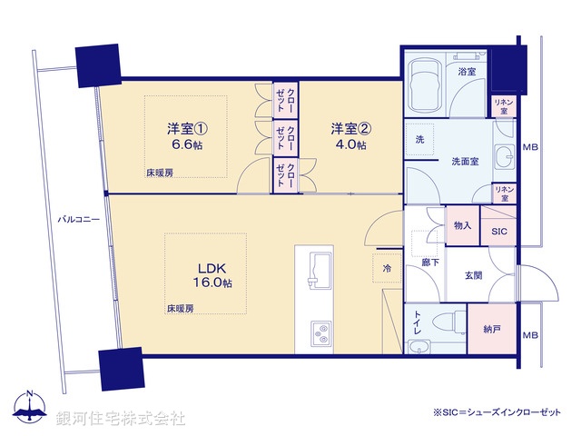 G00394842 神奈川県横浜市西区みなとみらい４丁目 中古マンション 1億2900万円【間取図】