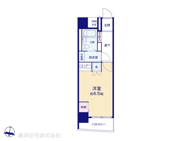 G00394843 東京都練馬区豊玉中２丁目 中古マンション 1680万円【間取図】