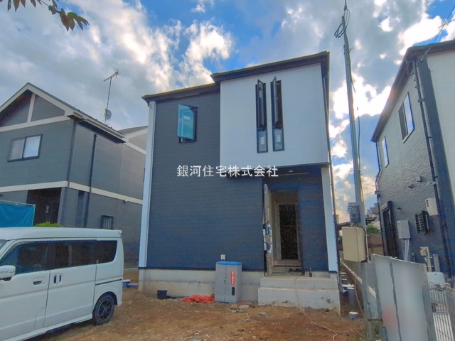 菖蒲町三箇
