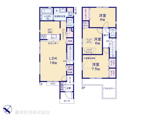 G00394849 神奈川県藤沢市善行坂２丁目 新築一戸建て 4150万円【間取図】