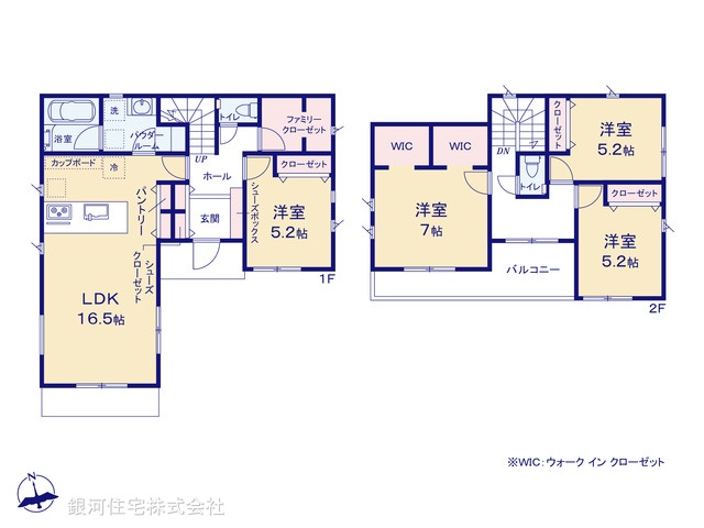 G00394869 神奈川県藤沢市長後 新築一戸建て 4398万円【間取図】