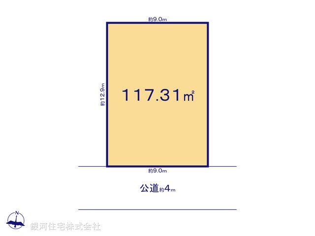 G00394871 東京都東大和市南街３丁目 土地(建築条件付土地) 3580万円【区画図】