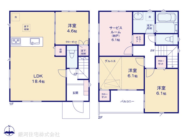 G00394881 埼玉県川口市大字芝 新築一戸建て 4180万円【間取図】