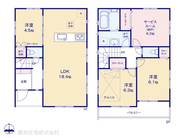 G00394882 埼玉県川口市大字芝 新築一戸建て 4180万円【間取図】